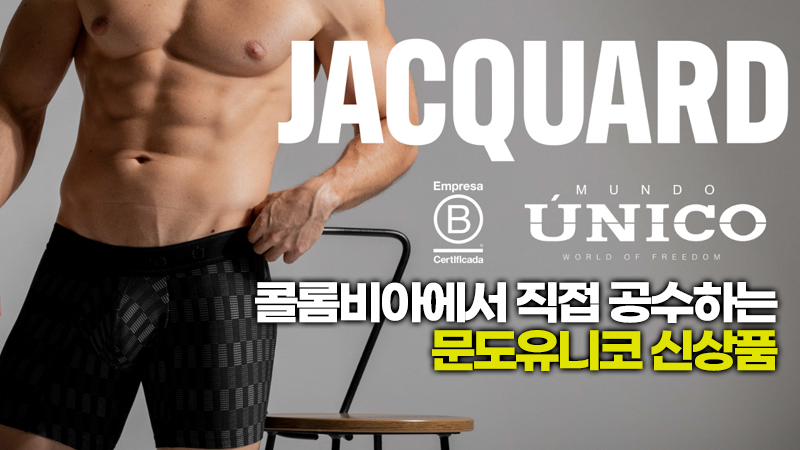 Mundo Unico �ø���