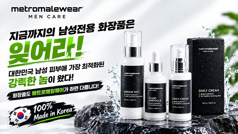 Mencare